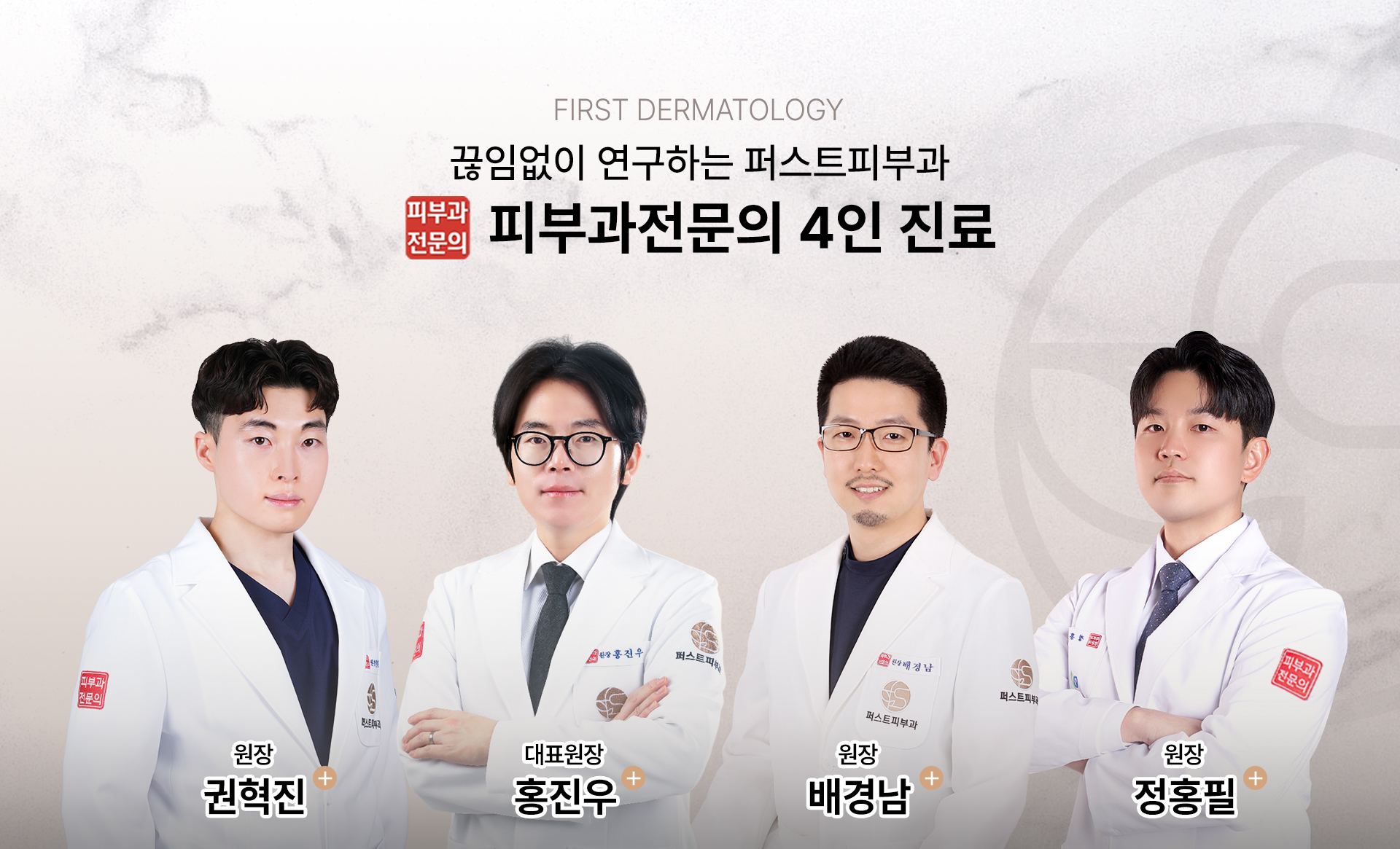 페이지 상단 이미지